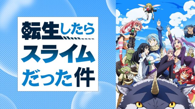 シャーマンキングの名言 名セリフ集 ハオやチョコラブ 葉など 22選 Powwowcow